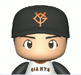 今村信貴