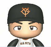重信慎之介