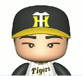 西勇輝