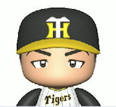 梅野隆太郎