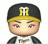 大竹耕太郎