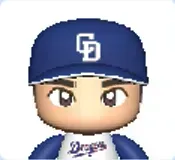 板山祐太郎