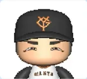 甲斐拓也