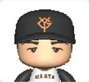 石塚裕惺