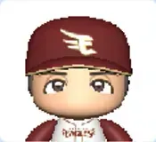 九谷瑠