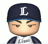 成田晴風