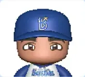 ビシエド