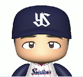 山下輝