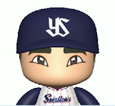 村上宗隆